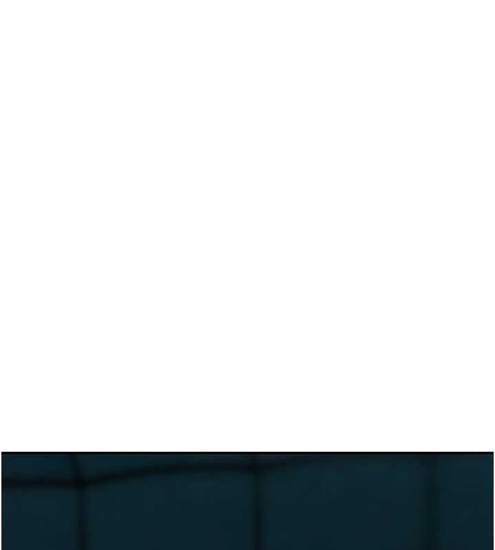 黑道千金第16話-人人喊插的下女洞