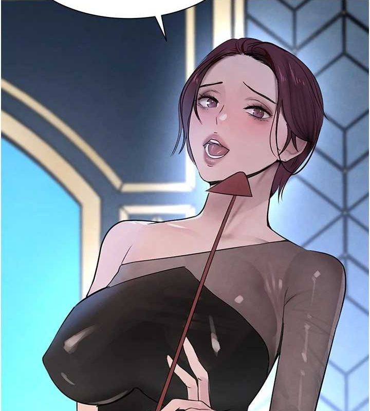 黑道千金第16話-人人喊插的下女洞