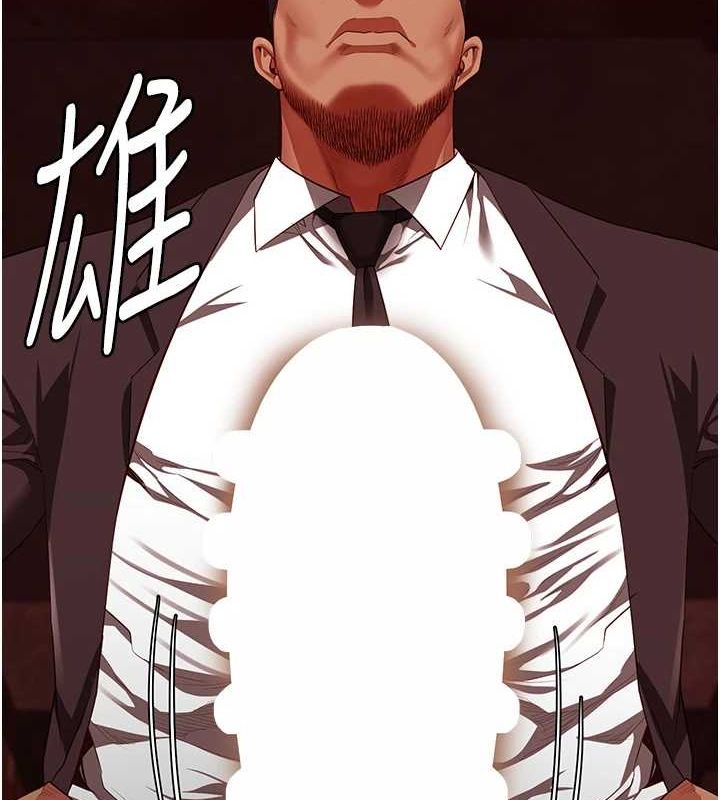 监狱女囚第92話-奪命四人行