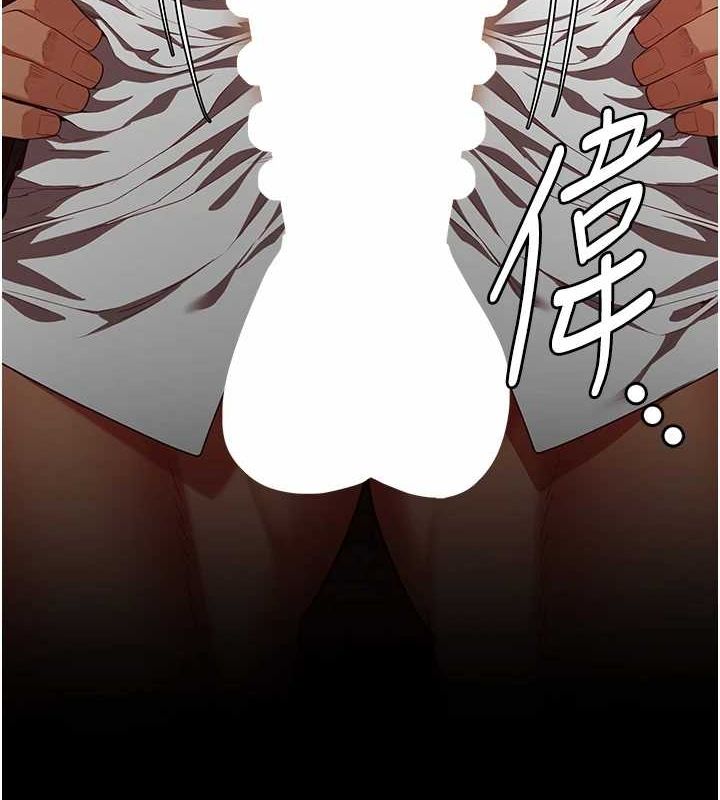 监狱女囚第92話-奪命四人行