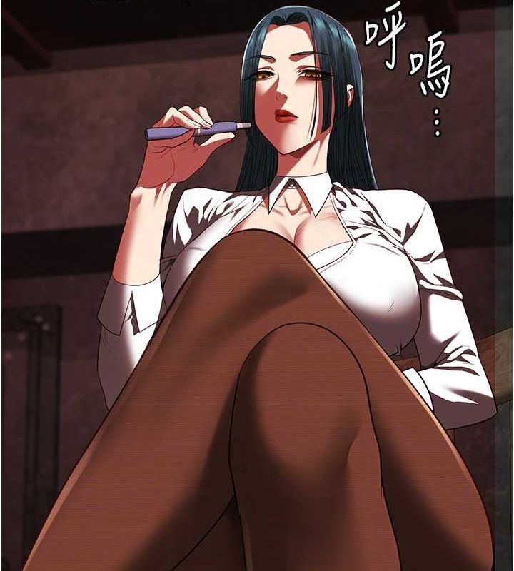 監獄女囚第92話-奪命四人行