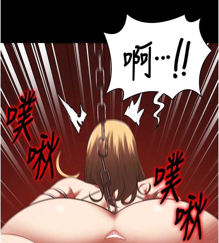 監獄女囚第92話-奪命四人行