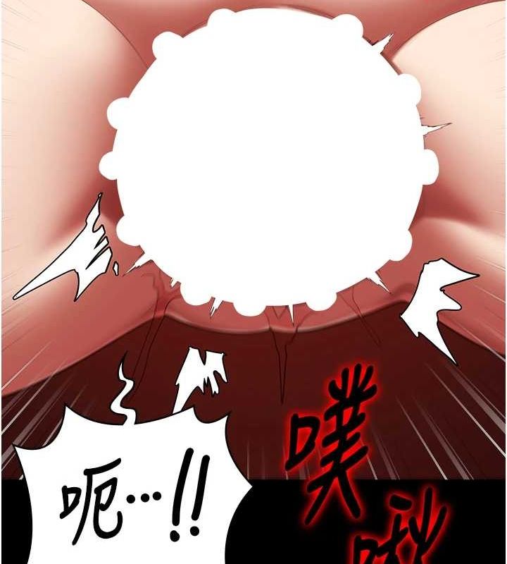 監獄女囚第92話-奪命四人行