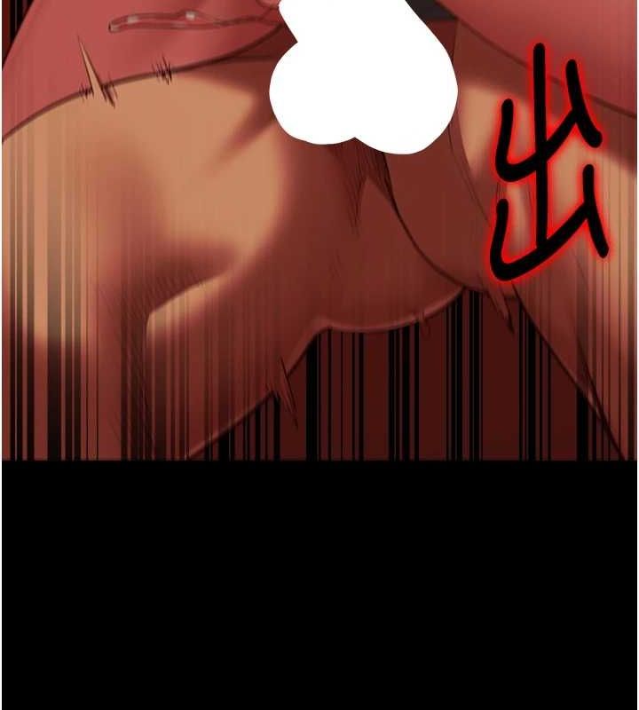 监狱女囚第92話-奪命四人行