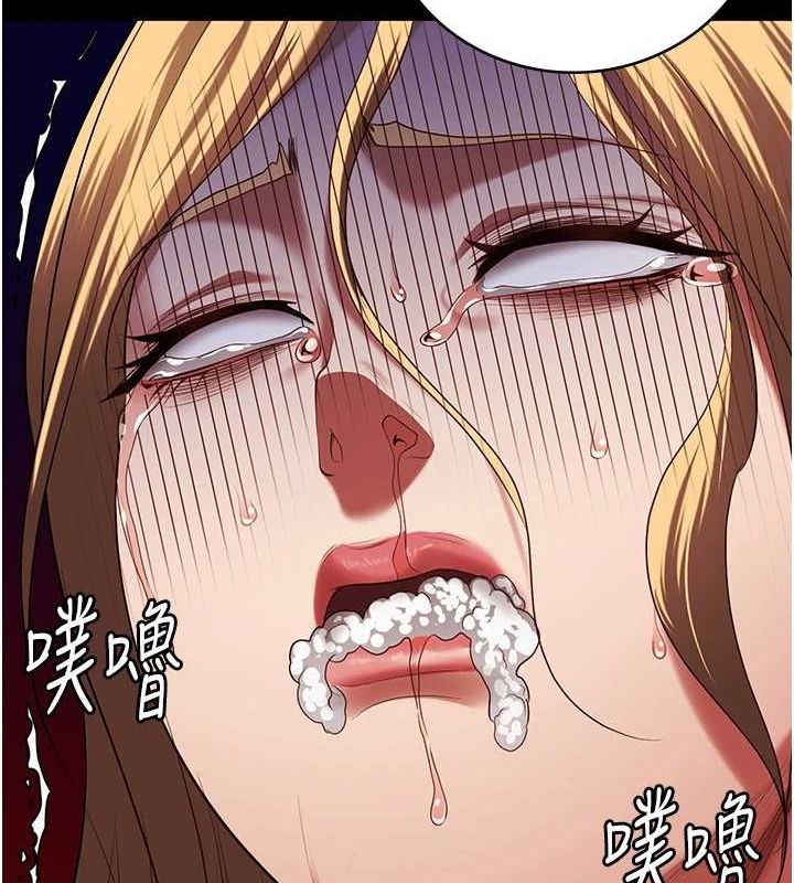 监狱女囚第92話-奪命四人行