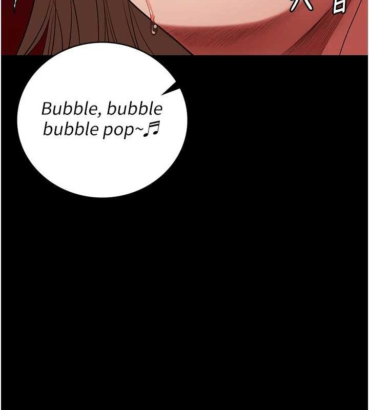 監獄女囚第92話-奪命四人行