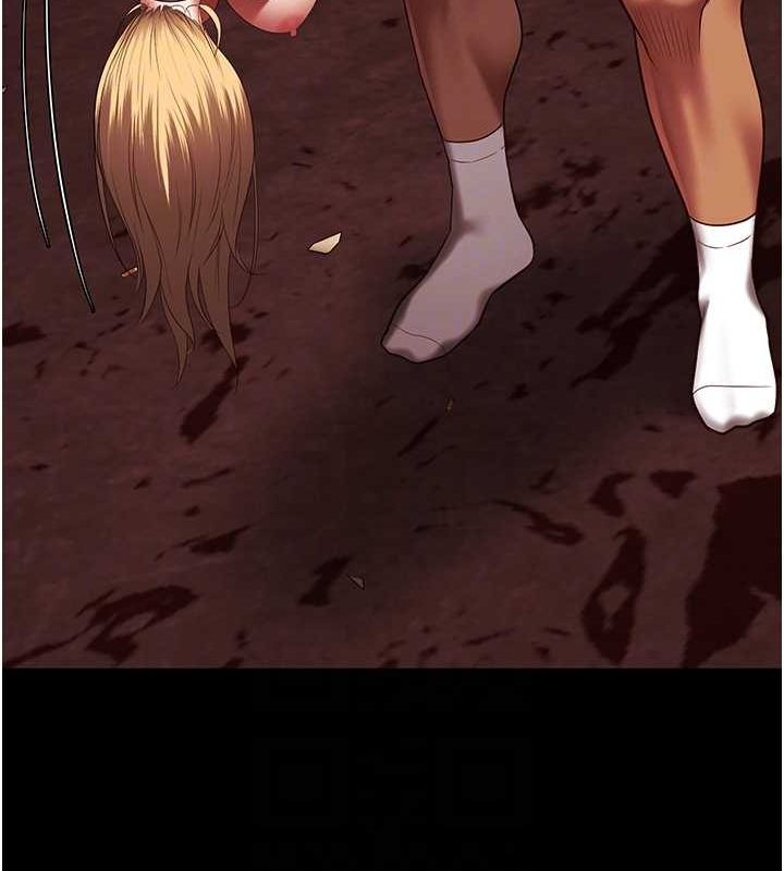 监狱女囚第92話-奪命四人行