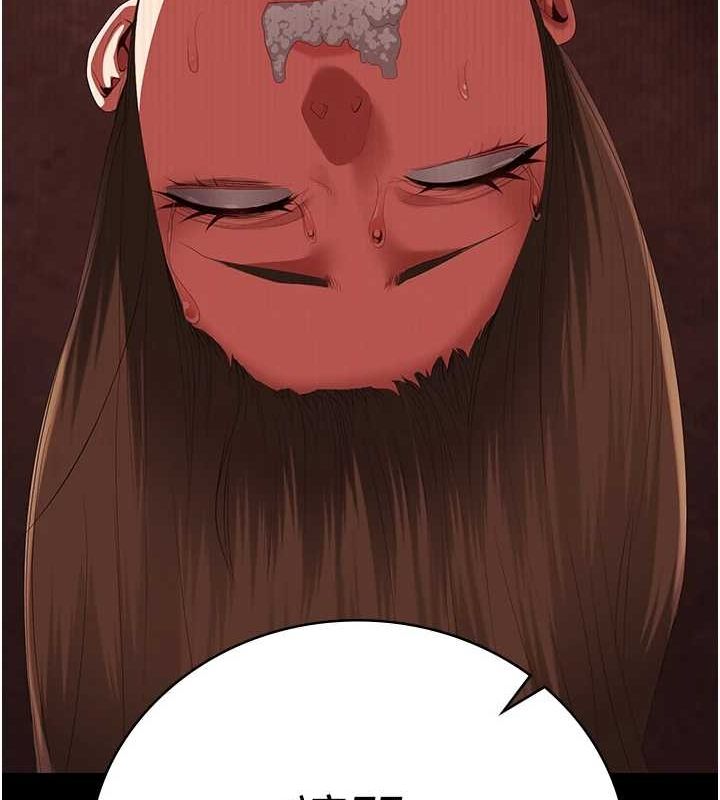 監獄女囚第92話-奪命四人行