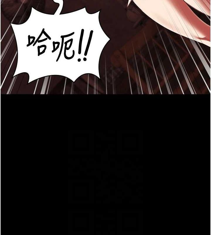 監獄女囚第92話-奪命四人行