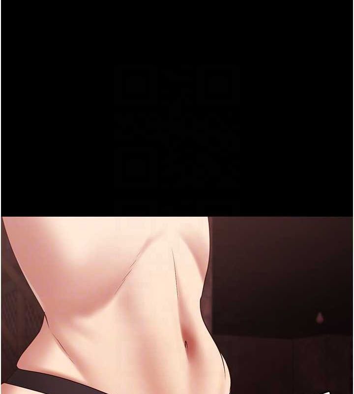 監獄女囚第92話-奪命四人行