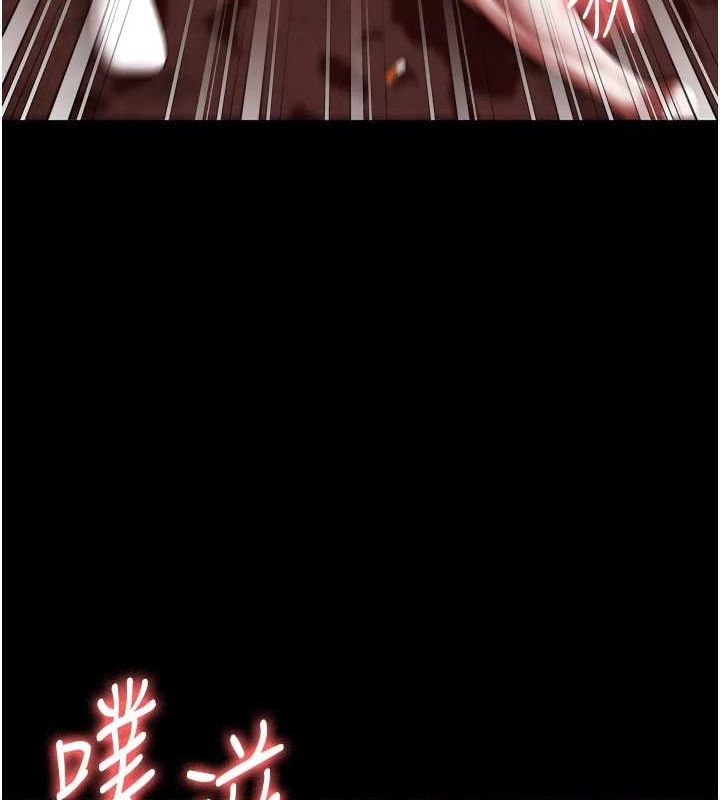 監獄女囚第92話-奪命四人行