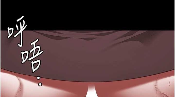 監獄女囚第92話-奪命四人行