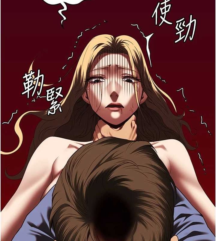 監獄女囚第92話-奪命四人行