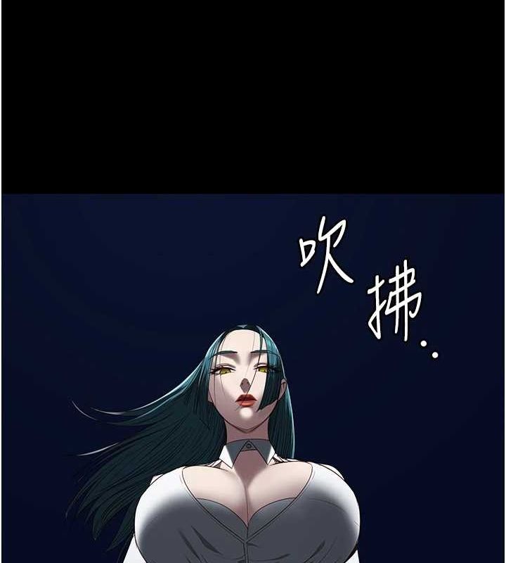 監獄女囚第92話-奪命四人行