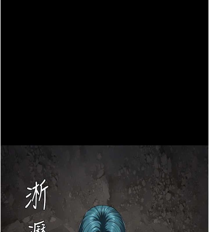 監獄女囚第92話-奪命四人行