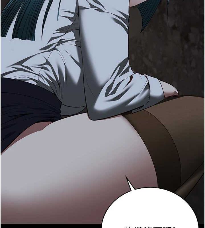 監獄女囚第92話-奪命四人行