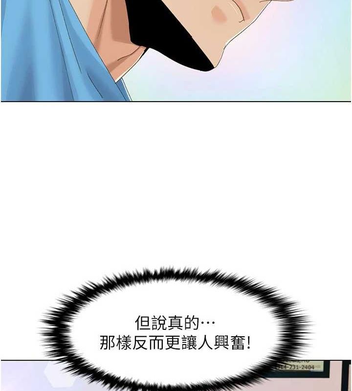 我的性福剧本第57話-盡力讓妳們懷孕!