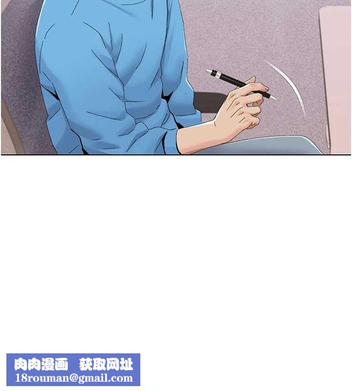 我的性福劇本第57話-盡力讓妳們懷孕!