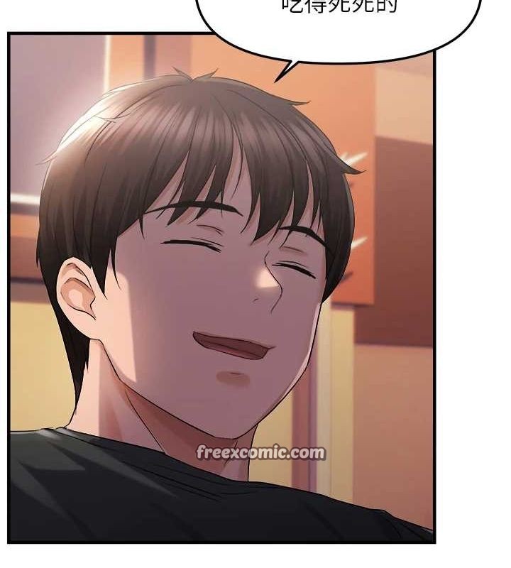 偏偏慾到妳第28話-這太妹不可能是處女吧?