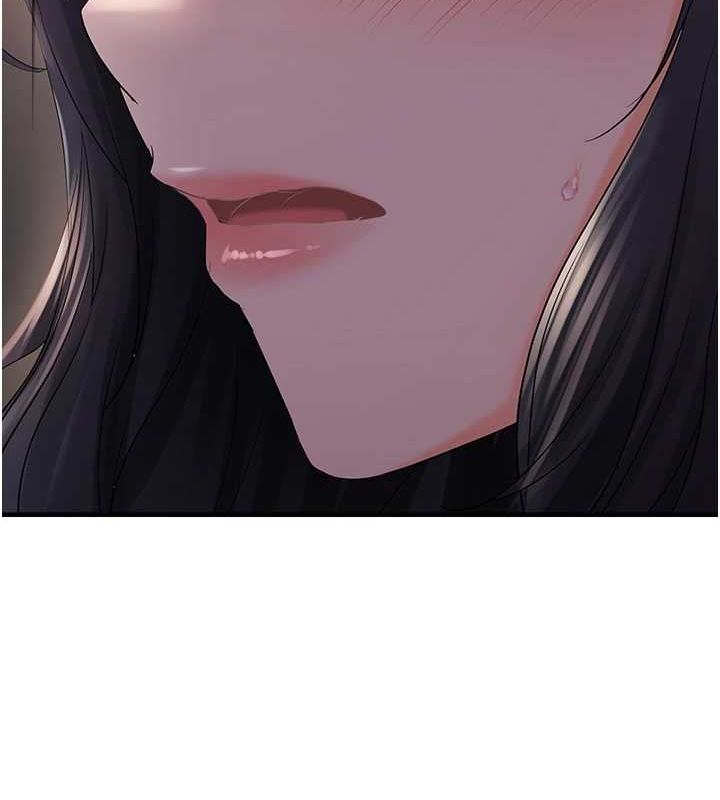 偏偏慾到妳第28話-這太妹不可能是處女吧?