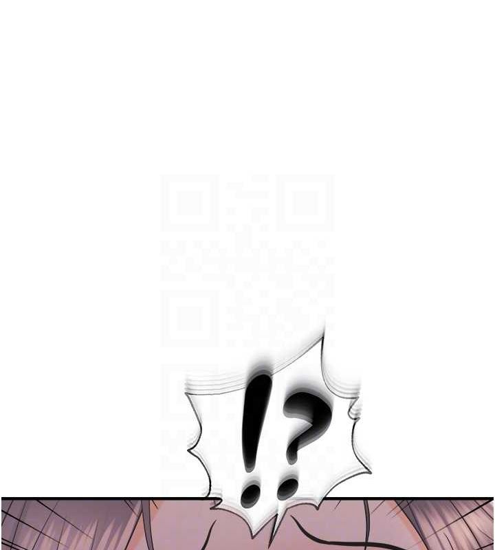 偏偏慾到妳第28話-這太妹不可能是處女吧?