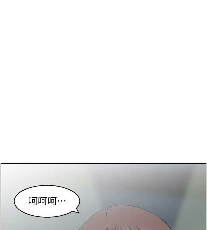 人妻控第33話-腦海裡只有他