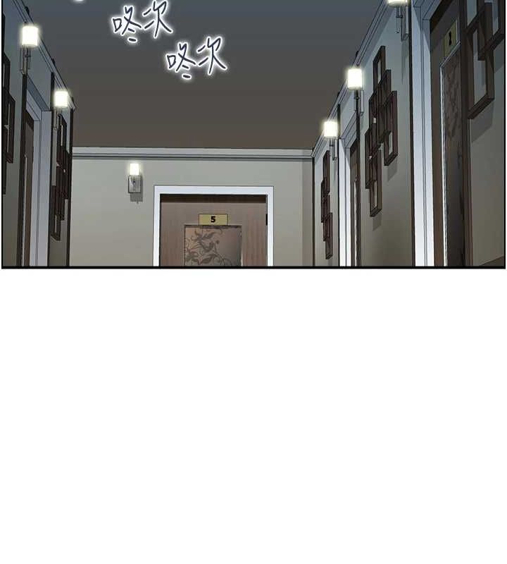 人妻控第33話-腦海裡只有他