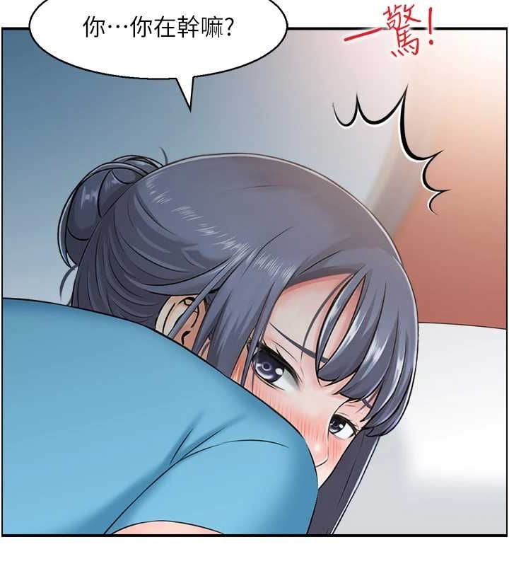 人妻控第33話-腦海裡只有他