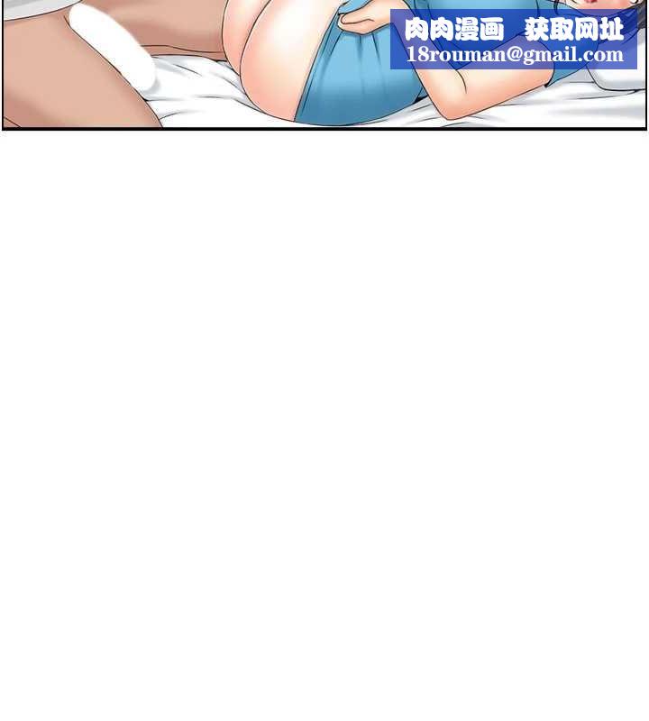 人妻控第33話-腦海裡只有他