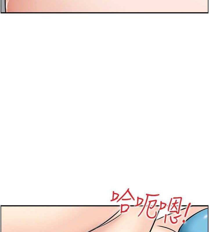 人妻控第33話-腦海裡只有他