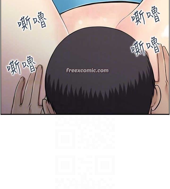 人妻控第33話-腦海裡只有他