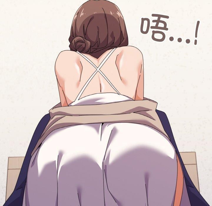 家人之间这样不好吧第30話