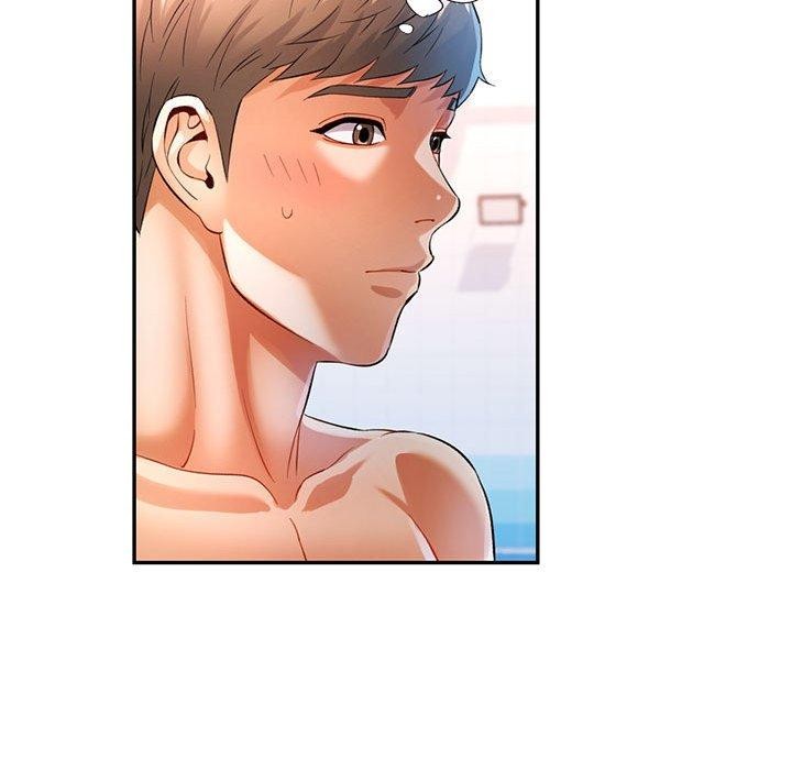 可以爱你吗第37話