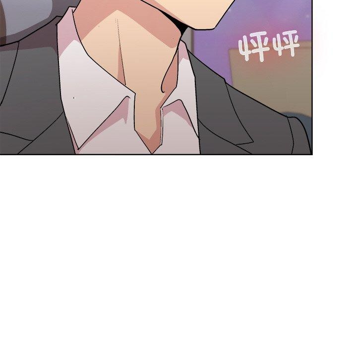 和美女上司玩游戏第36話