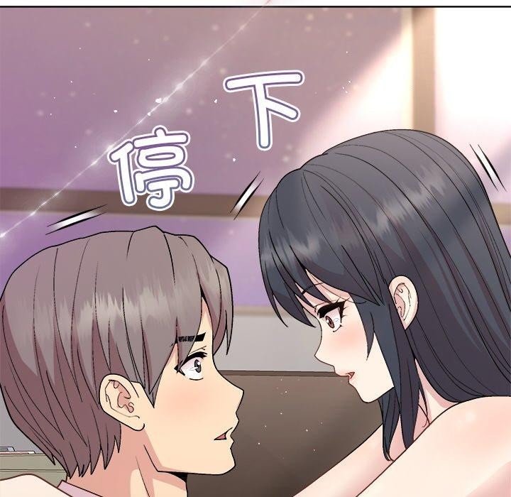 和美女上司玩游戏第36話