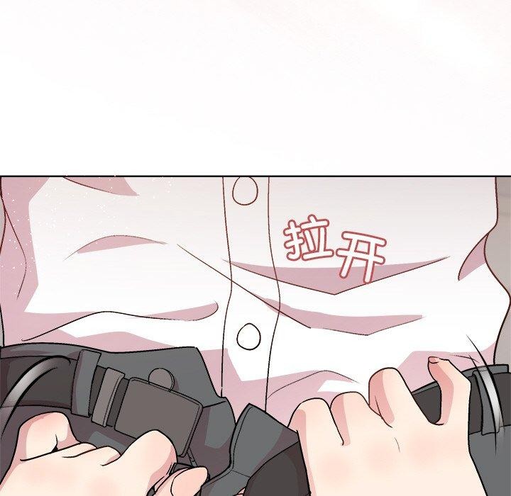 和美女上司玩游戏第36話