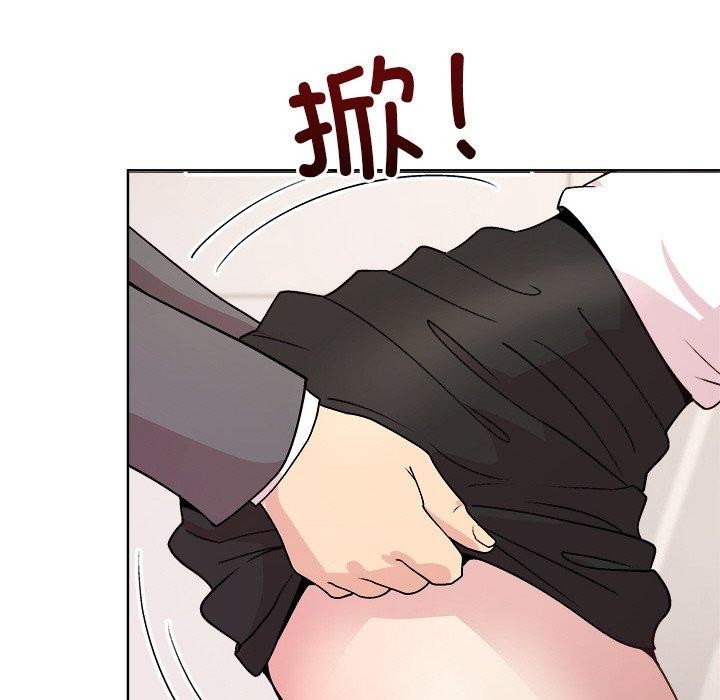 和美女上司玩游戏第36話