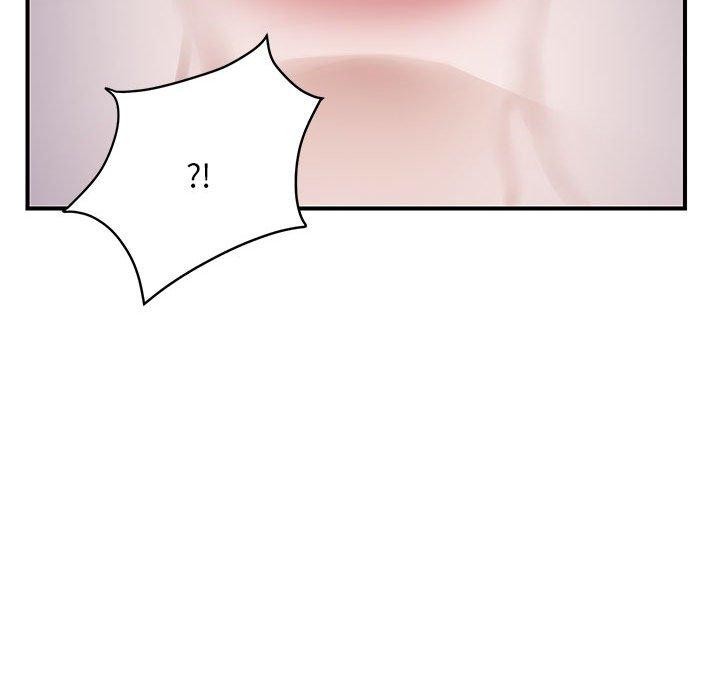 邻居跑路中第26話