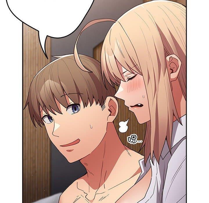 遊戲規則我來定第84話