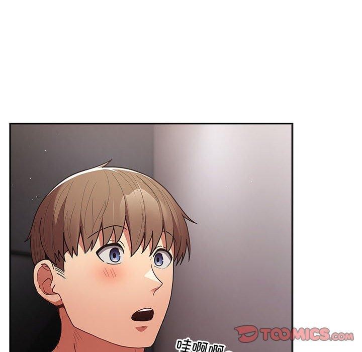 遊戲規則我來定第84話