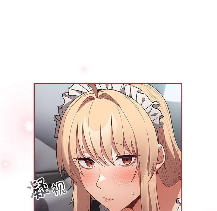 游戏规则我来定第84話