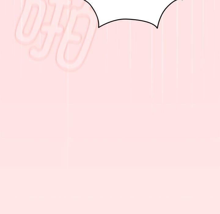 游戏规则我来定第84話