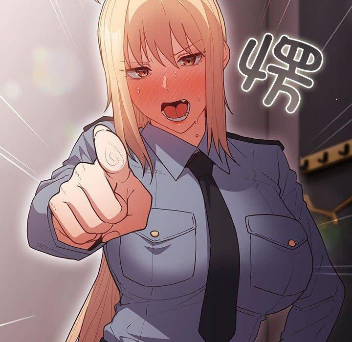 游戏规则我来定第84話