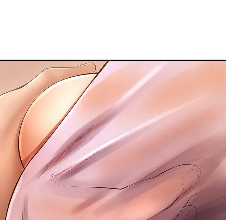 居委会的秘密第15話