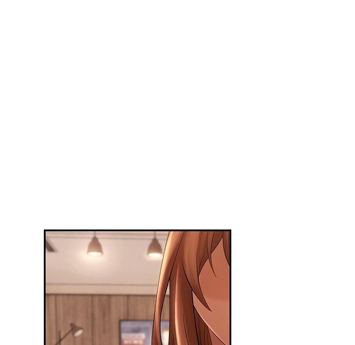 居委会的秘密第15話