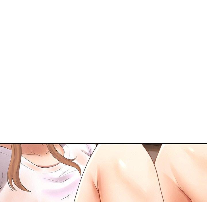 居委会的秘密第15話