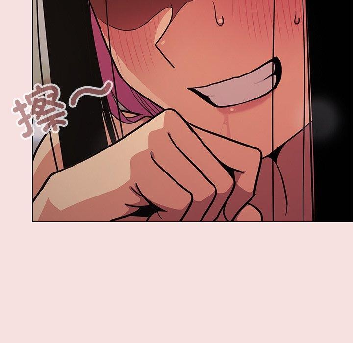 缺德邻居难相处第17話