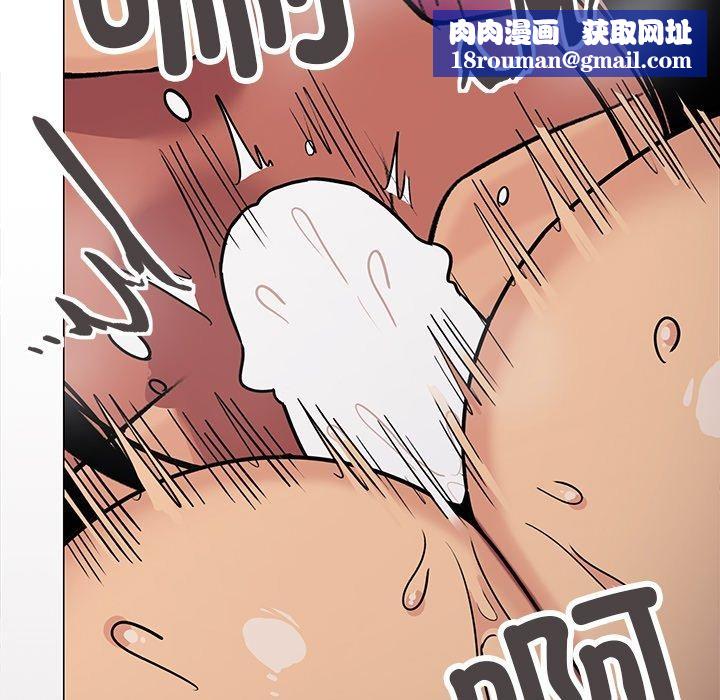 缺德邻居难相处第17話