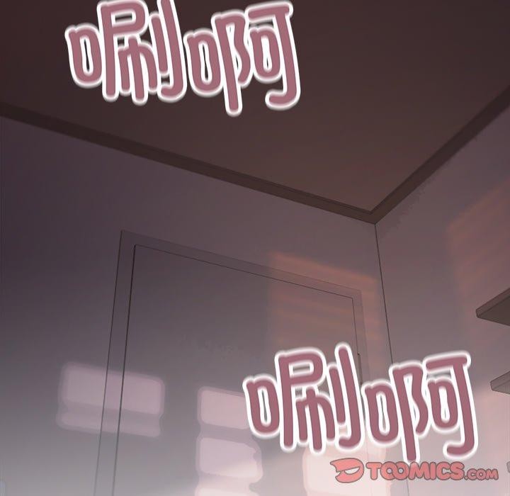 缺德邻居难相处第17話