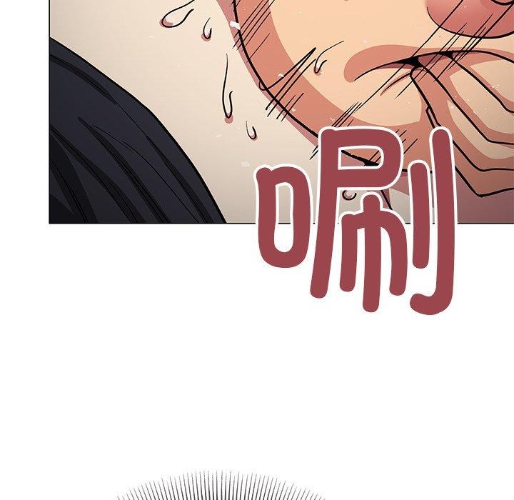 缺德邻居难相处第17話